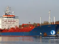 Kapal tanker minyak/kimia untuk dijual