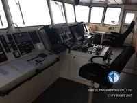 Kapal tanker minyak/kimia untuk dijual