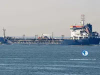 Kapal tanker minyak/kimia untuk dijual