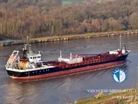 Kapal tanker minyak/kimia untuk dijual