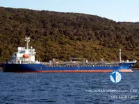 Kapal tanker minyak/kimia untuk dijual