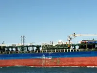 Kapal tanker minyak/kimia untuk dijual