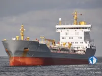 Kapal tanker minyak/kimia untuk dijual