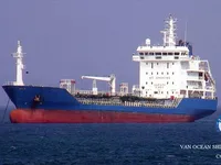 Kapal tanker minyak/kimia untuk dijual