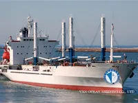 Kapal pendingin untuk dijual