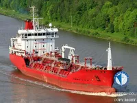 Kapal tanker minyak/kimia untuk dijual