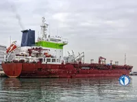 Kapal tanker minyak/kimia untuk dijual