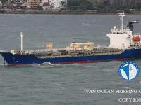 Kapal tanker minyak/kimia untuk dijual