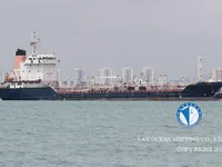 Kapal tanker minyak/kimia untuk dijual