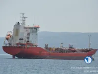 Kapal tanker minyak/kimia untuk dijual