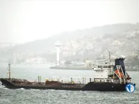 Kapal tanker minyak/kimia untuk dijual