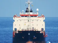 Kapal tanker minyak/kimia untuk dijual
