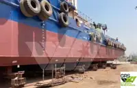 Kapal survei untuk dijual