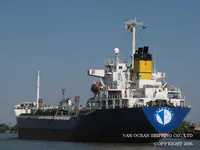 Kapal tanker minyak/kimia untuk dijual
