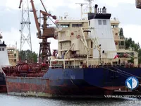 Kapal tanker minyak/kimia untuk dijual