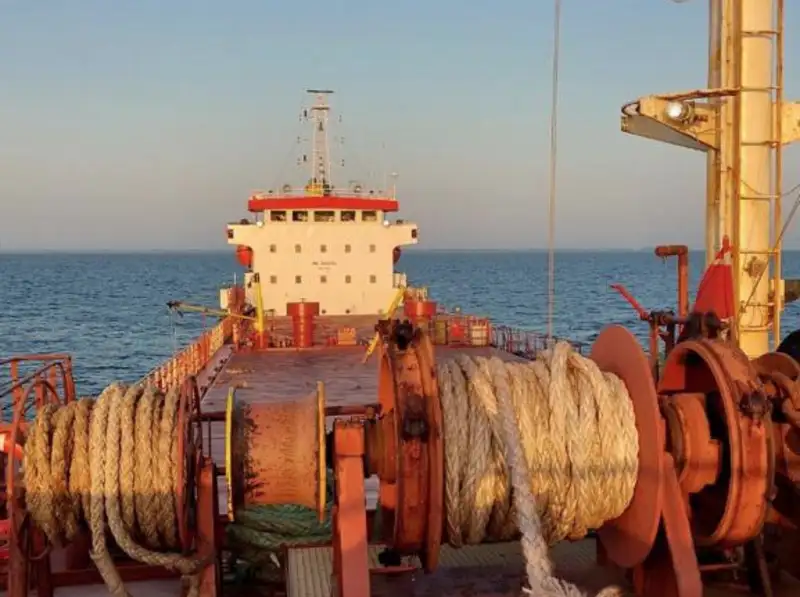 Kapal tanker minyak/kimia untuk dijual