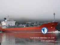 Kapal tanker minyak/kimia untuk dijual