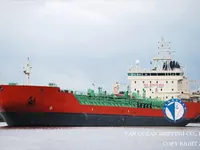 Kapal tanker minyak/kimia untuk dijual