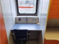 Kapal Kerja untuk dijual
