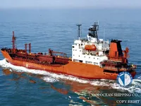 Kapal tanker minyak/kimia untuk dijual