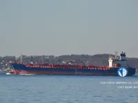 Kapal tanker minyak/kimia untuk dijual