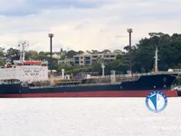 Kapal tanker minyak/kimia untuk dijual