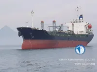 Kapal tanker minyak/kimia untuk dijual