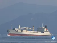 Kapal pendingin untuk dijual