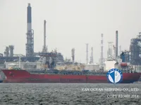 Kapal tanker minyak/kimia untuk dijual