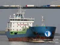 Kapal tanker minyak/kimia untuk dijual