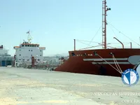 Kapal tanker minyak/kimia untuk dijual