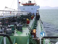 Kapal tanker minyak/kimia untuk dijual