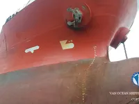 Kapal tanker minyak/kimia untuk dijual