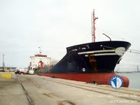 Kapal tanker minyak/kimia untuk dijual