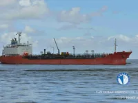 Kapal tanker minyak/kimia untuk dijual