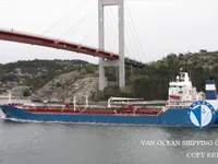 Kapal tanker minyak/kimia untuk dijual