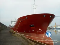 Kapal tanker minyak/kimia untuk dijual