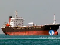 Kapal tanker minyak/kimia untuk dijual