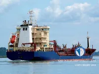 Kapal tanker minyak/kimia untuk dijual