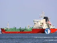 Kapal tanker minyak/kimia untuk dijual