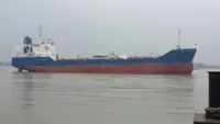 Oil/Chemical tanker dijual