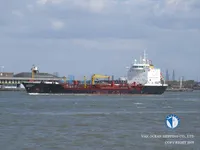 Kapal tanker minyak/kimia untuk dijual