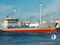 Kapal tanker minyak/kimia untuk dijual