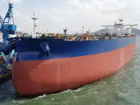 Oil/Chemical tanker dijual