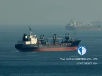 Kapal tanker minyak/kimia untuk dijual