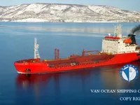 Kapal tanker minyak/kimia untuk dijual