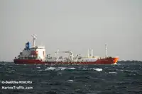Oil/Chemical tanker dijual