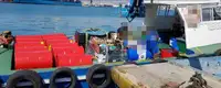 perahu kerja dijual