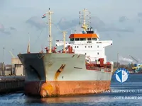 Kapal tanker minyak/kimia untuk dijual