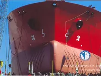 Kapal tanker minyak/kimia untuk dijual